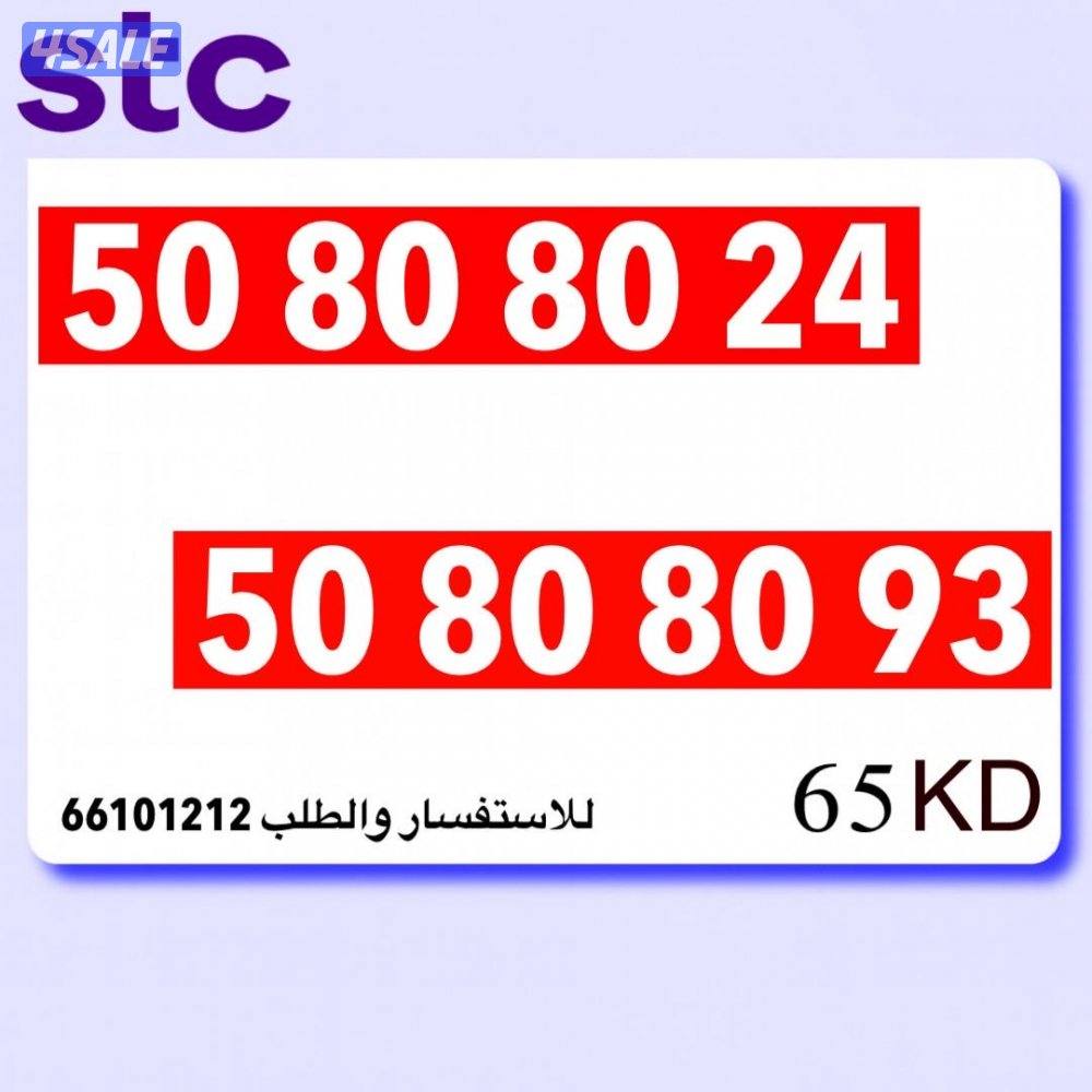 خطوط تعبئه مميزه2