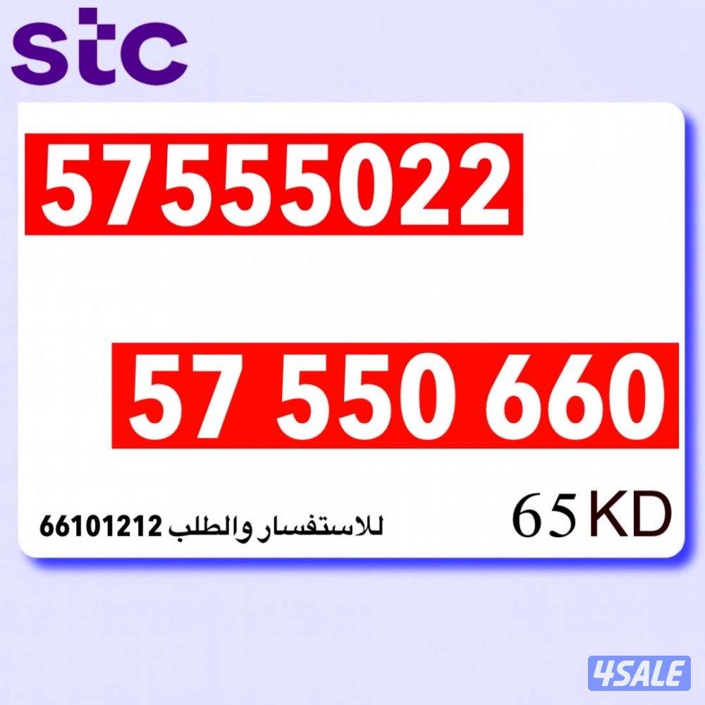 خطوط تعبئه مميزه3