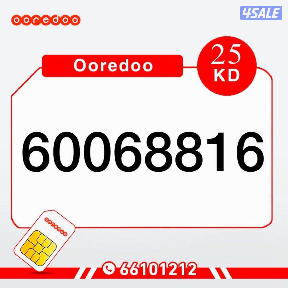 خطوط تعبئه مميزه4