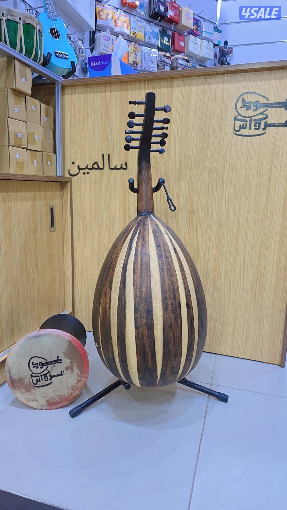 محل عود ومرواس حولي شارع بن خلدون مقابل ماكدونالدز بجوار المزيني1