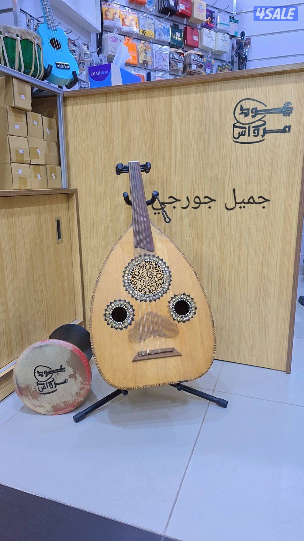 محل عود ومرواس حولي شارع بن خلدون مقابل ماكدونالدز بجوار المزيني2