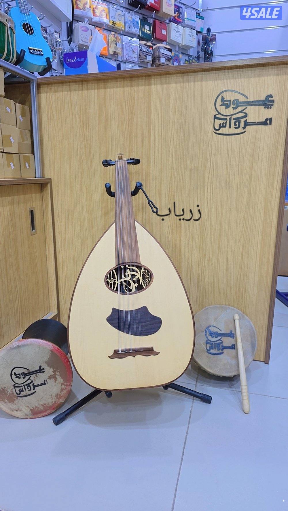 محل عود ومرواس حولي شارع بن خلدون مقابل ماكدونالدز بجوار المزيني4