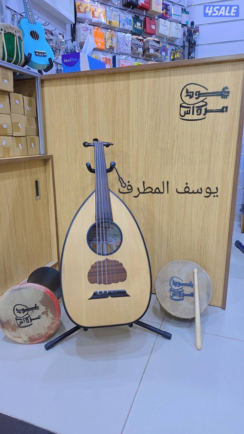 محل عود ومرواس حولي شارع بن خلدون مقابل ماكدونالدز بجوار المزيني6