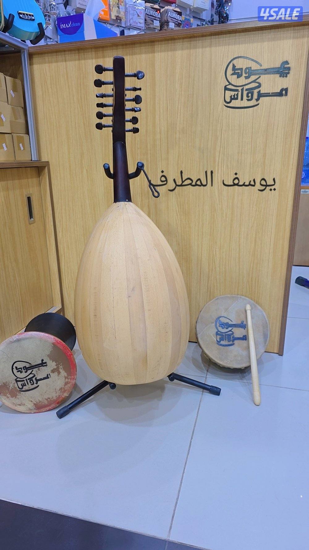 محل عود ومرواس حولي شارع بن خلدون مقابل ماكدونالدز بجوار المزيني7