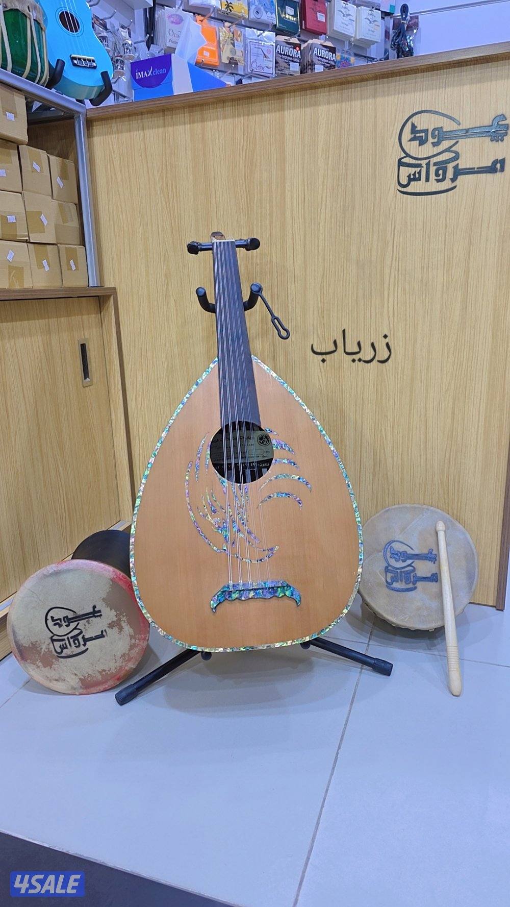 محل عود ومرواس حولي شارع بن خلدون مقابل ماكدونالدز بجوار المزيني8