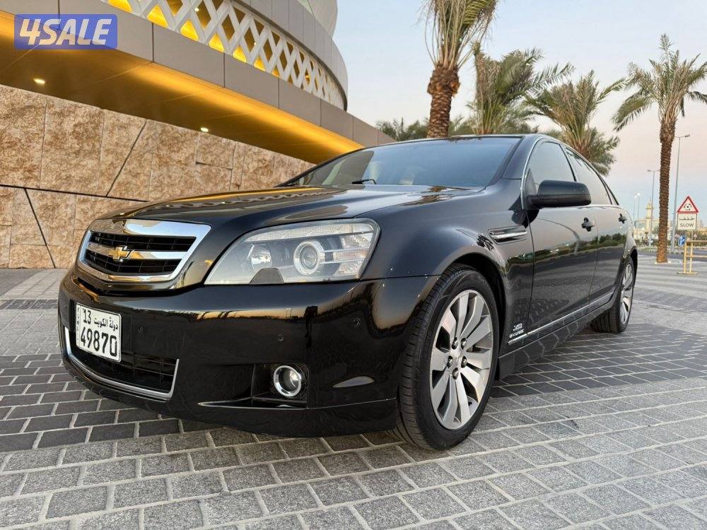 كابرس رويال // 2015  // 120 الف2