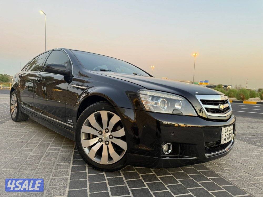 كابرس رويال // 2015  // 120 الف1