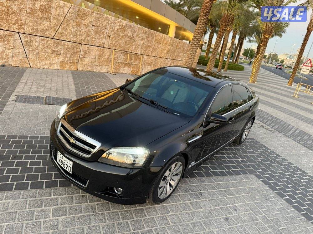 كابرس رويال // 2015  // 120 الف4