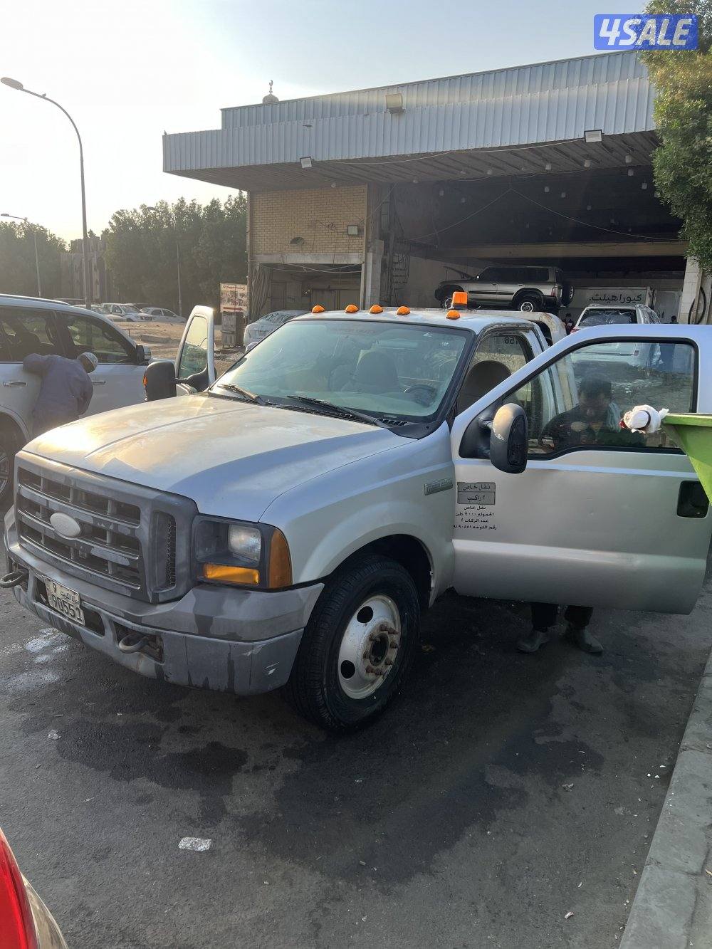 للبيع سطحه f-3500