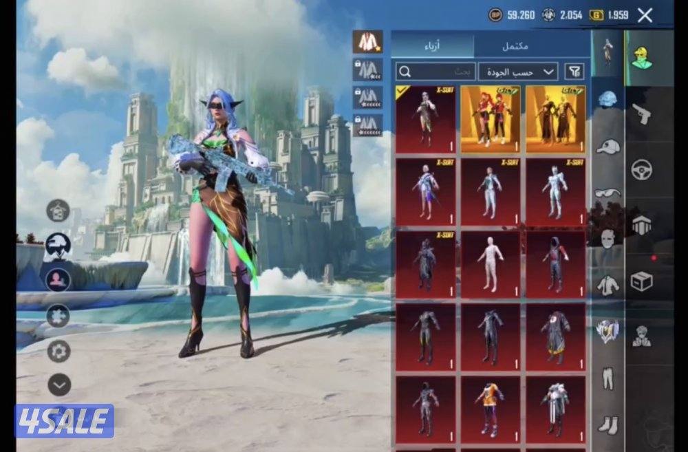 حسابات PUBG للبيع — داخل الكويت فقط8