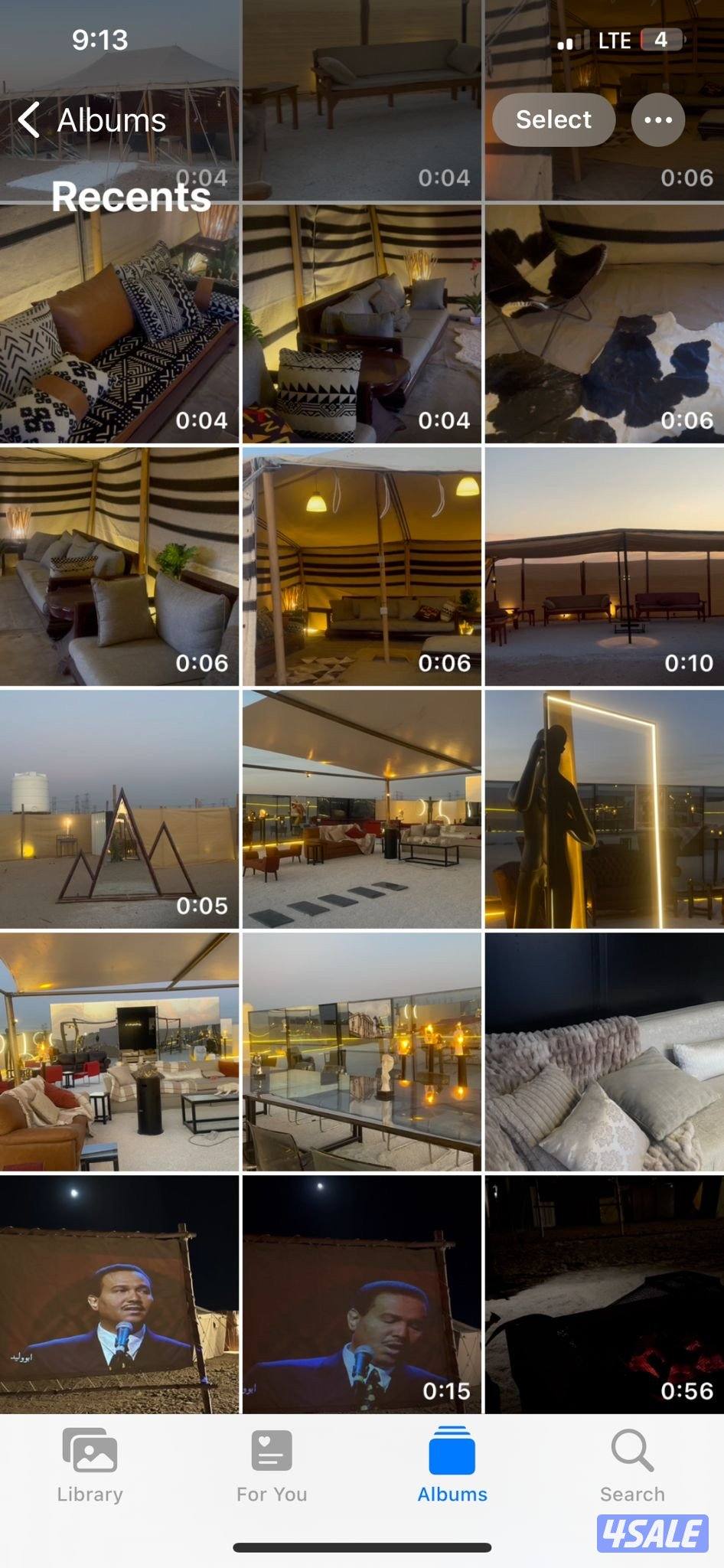 كشتة شغل راقي ومراتب6