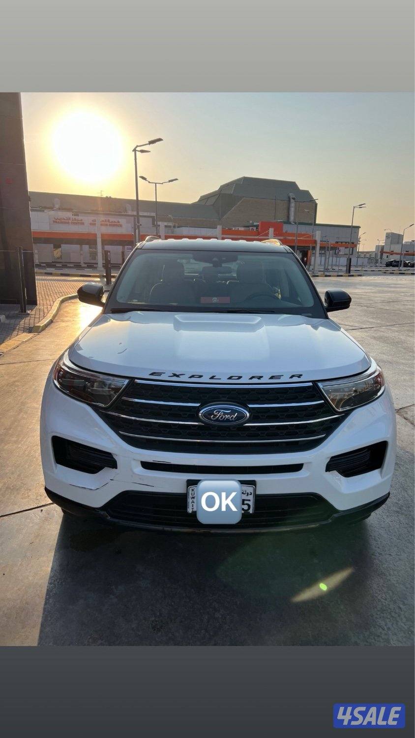 جنوب السرة0