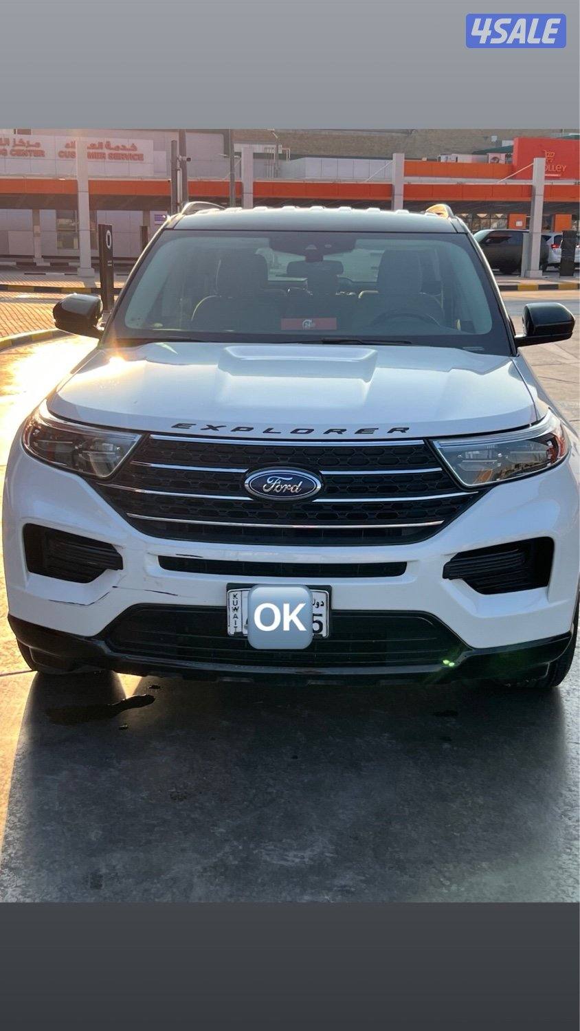 جنوب السرة1