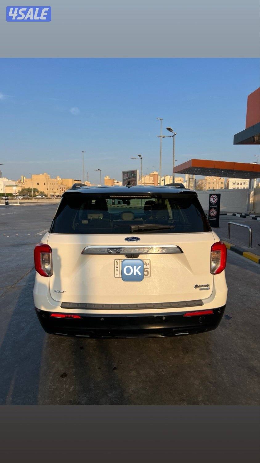 جنوب السرة3