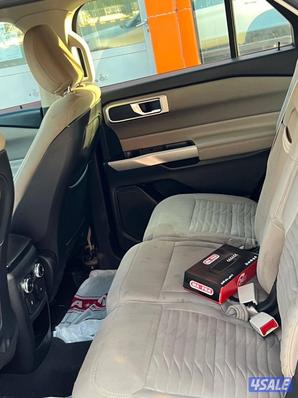 جنوب السرة7