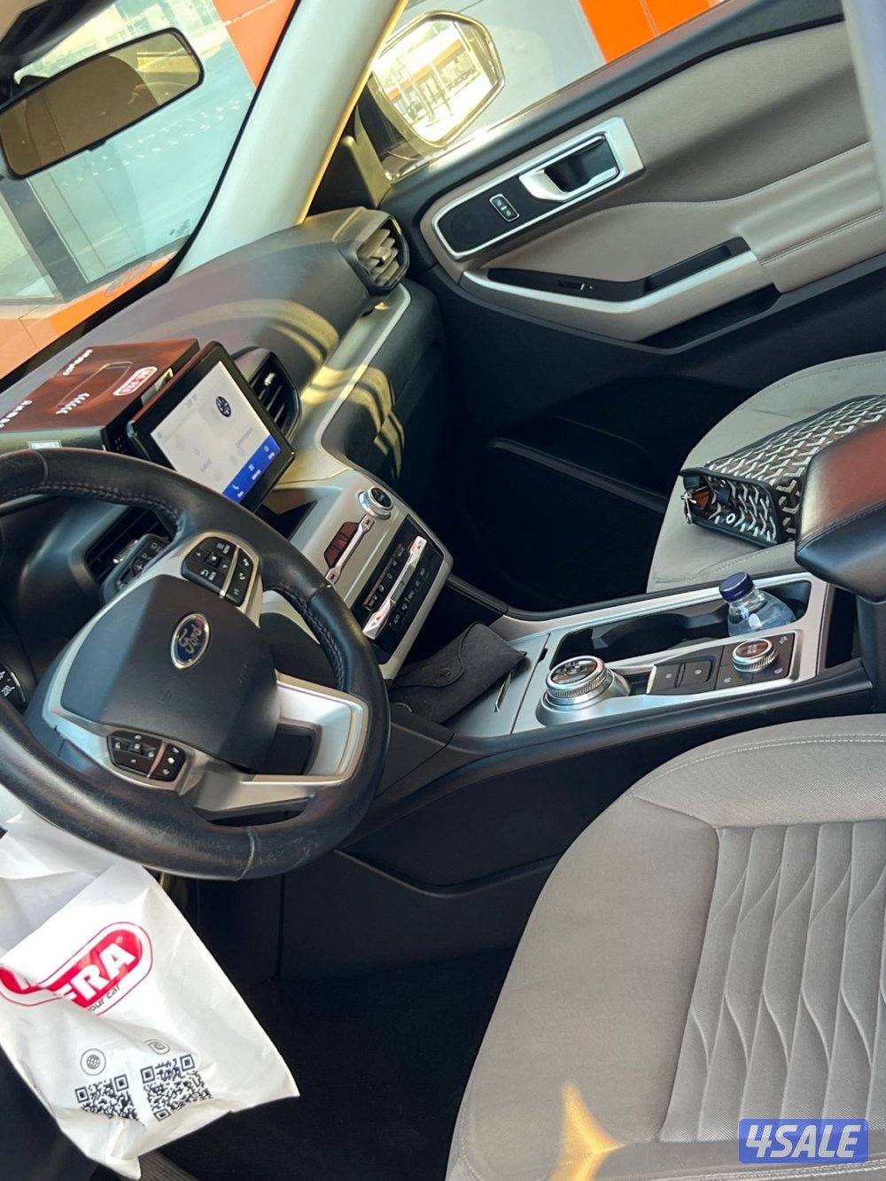 جنوب السرة8