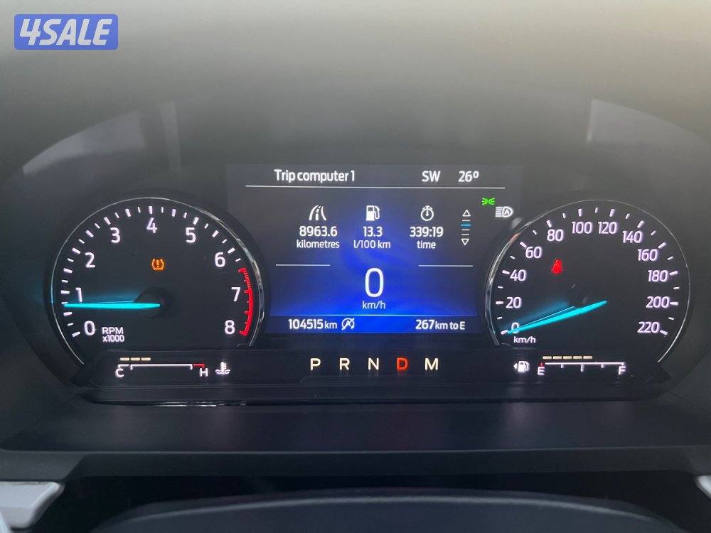 جنوب السرة11