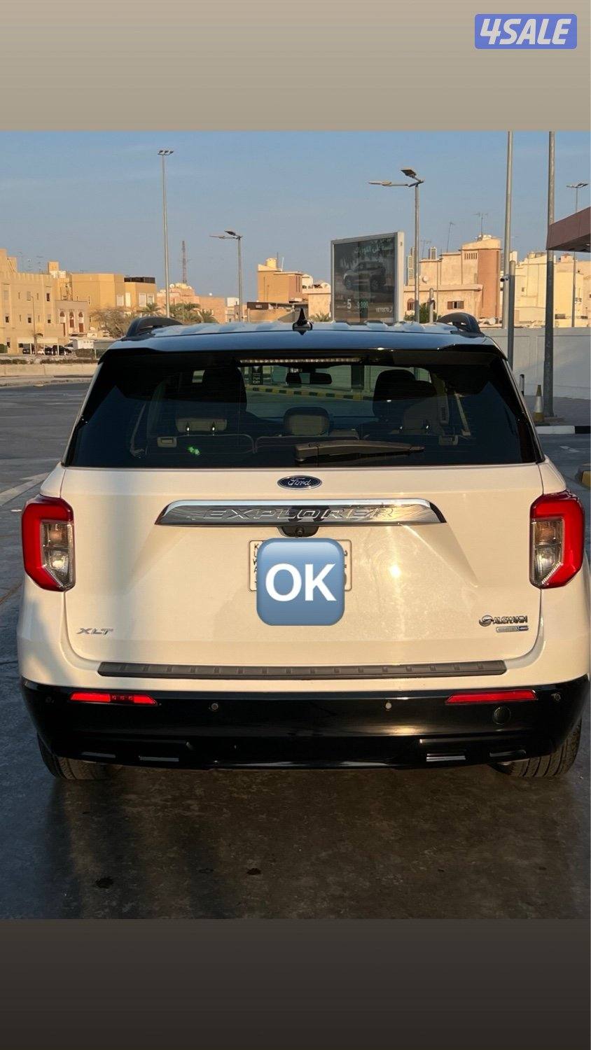 جنوب السرة12