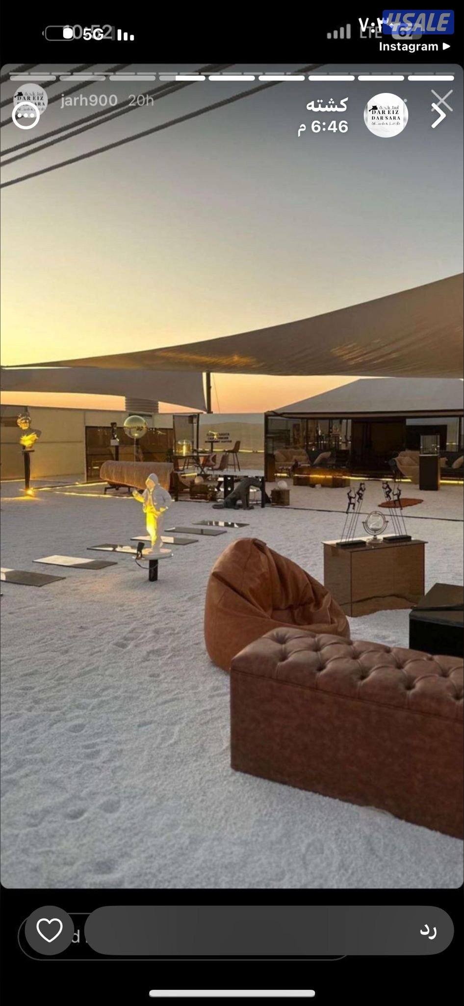 ايجار مخيم وكشتة الصبيه نهاية جسر جابر0