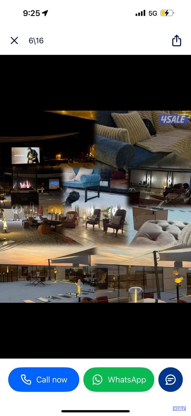 ايجار مخيم وكشتة الصبيه نهاية جسر جابر3