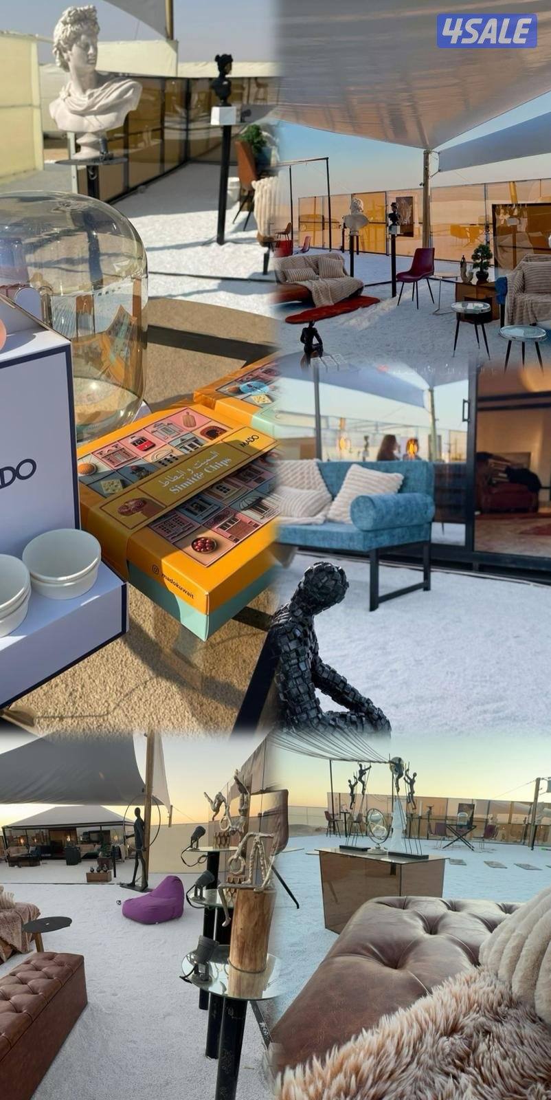 ايجار مخيم وكشتة الصبيه نهاية جسر جابر7