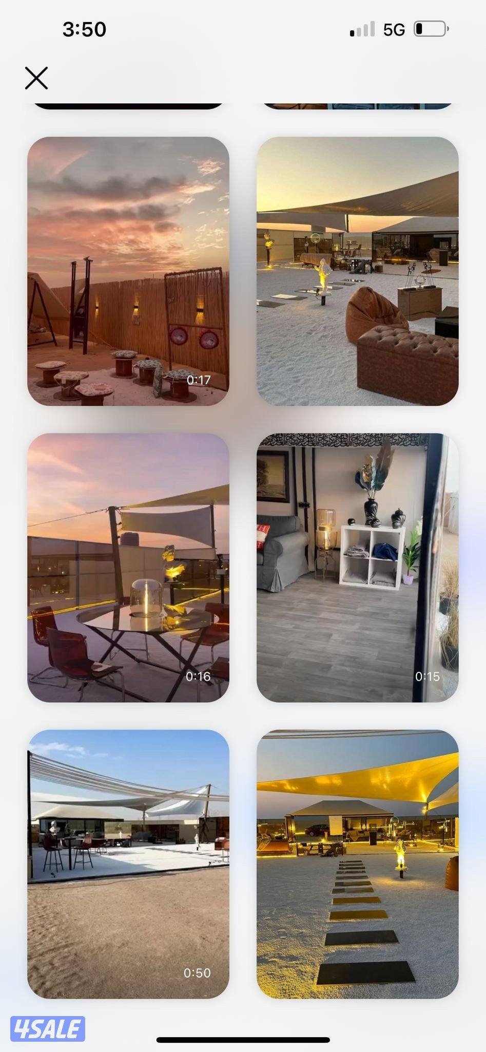 ايجار مخيم وكشتة الصبيه نهاية جسر جابر13