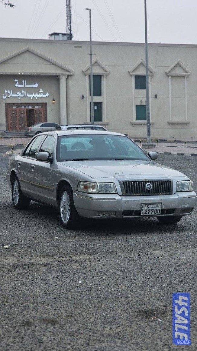 فورد صبغ وكالة1