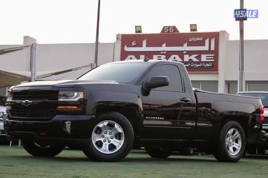 غمارهz71 2017وتساب فقط سته سته صفر سته صفرتسعه صفر سته0