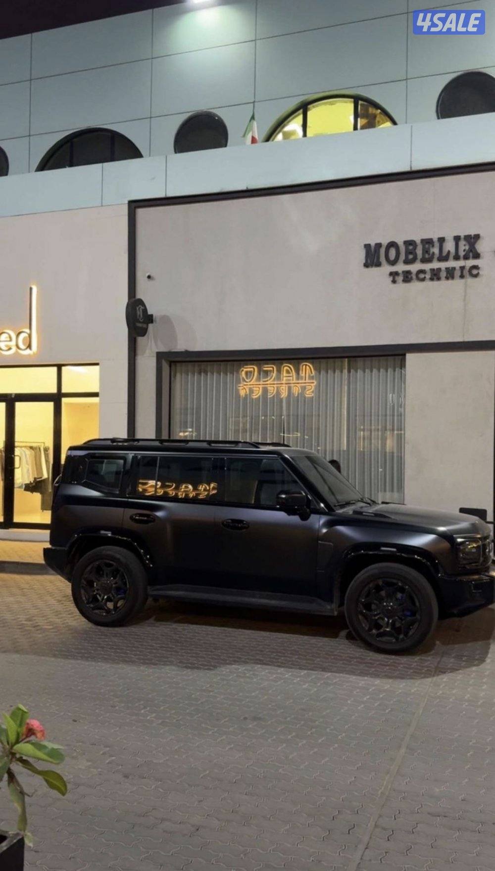 جيتور 2025 ماشي 28 الف2