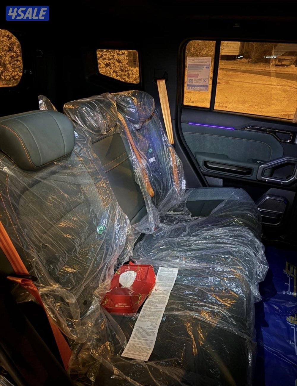 جيتور 2025 ماشي 28 الف3