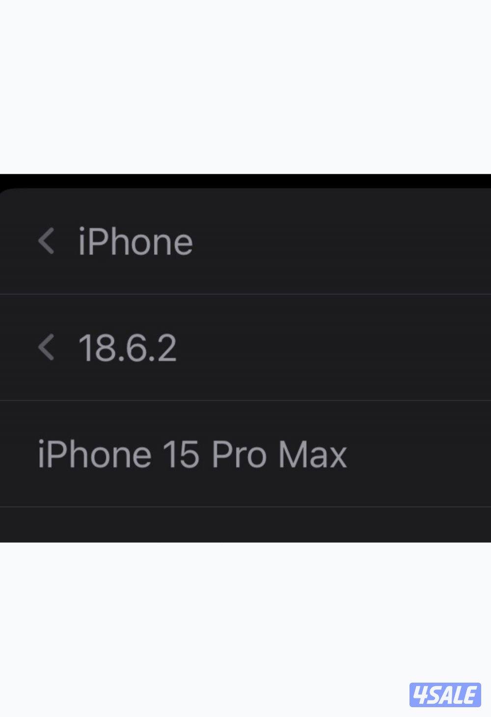 أيفون ١٥ برو ما كس في حولا جديد البطري ٨٥4