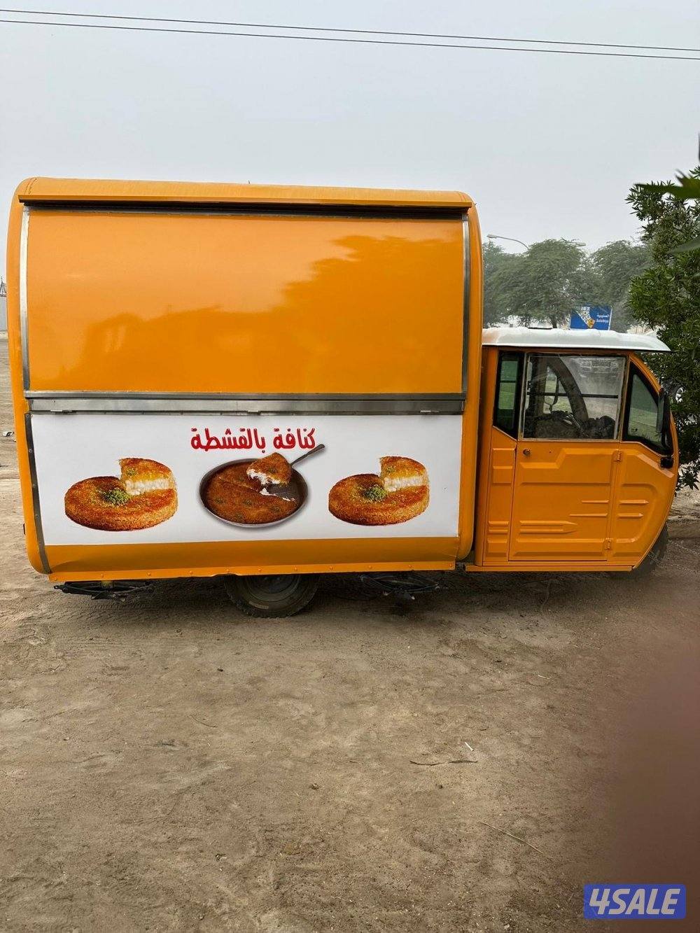 فود ترك تكتك0