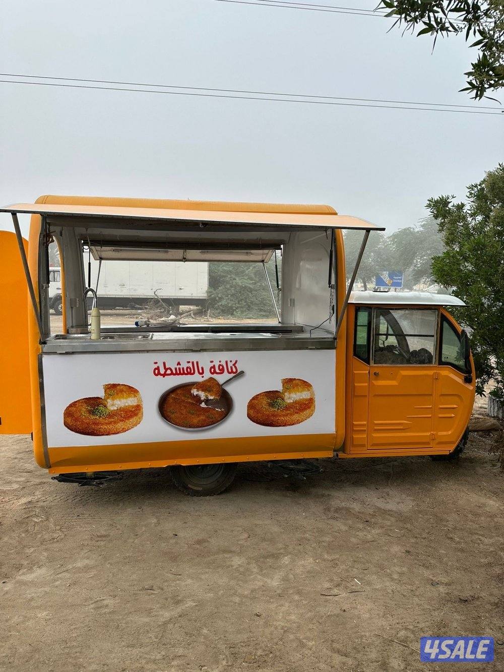 فود ترك تكتك1