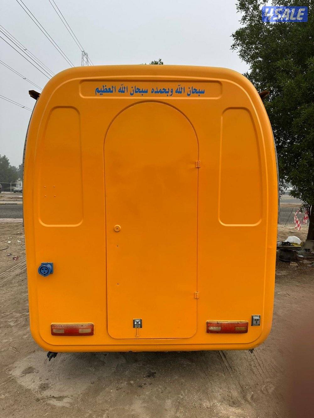 فود ترك تكتك2