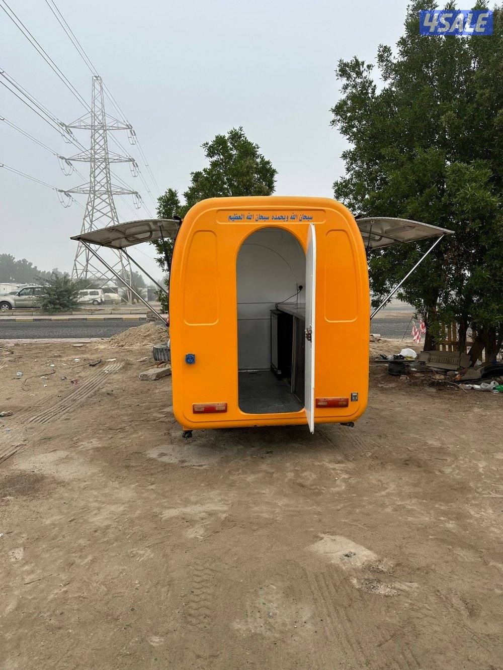 فود ترك تكتك3