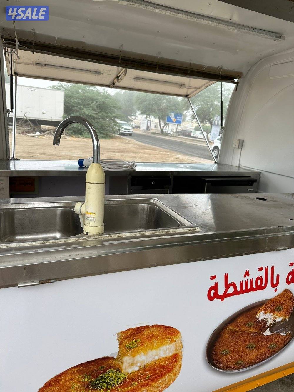 فود ترك تكتك12