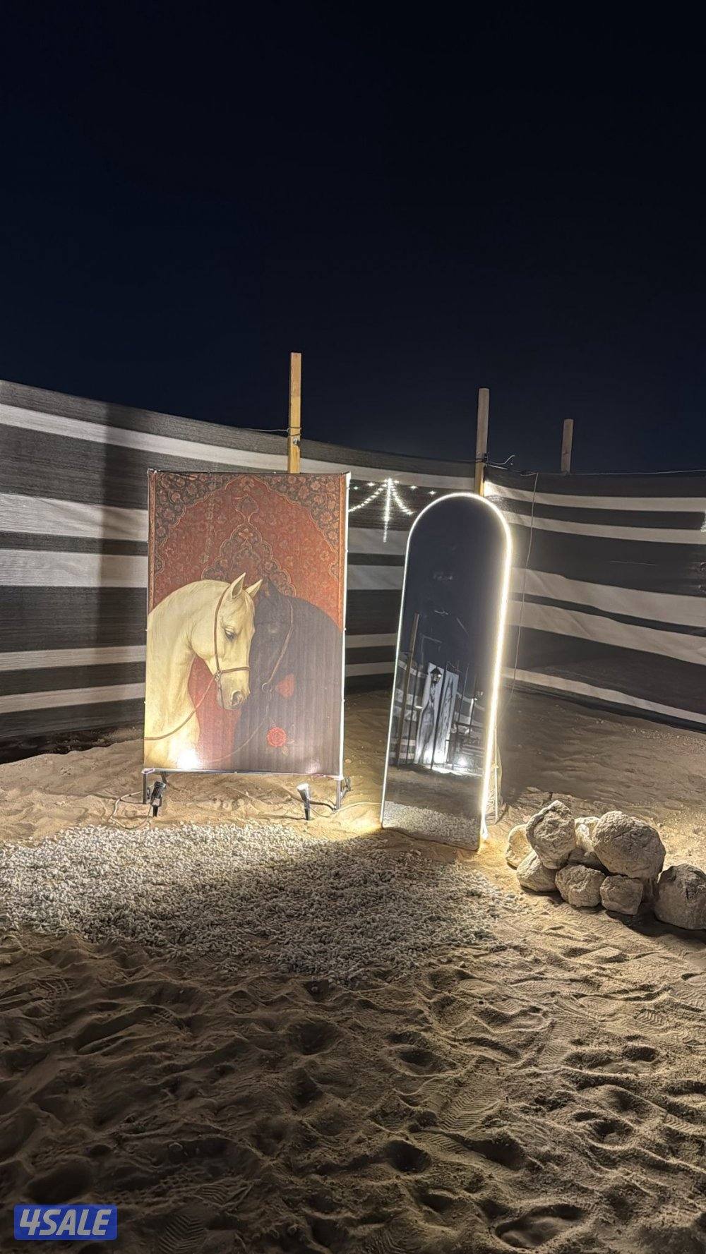 كشتة ايـرث للاجار اليومي0