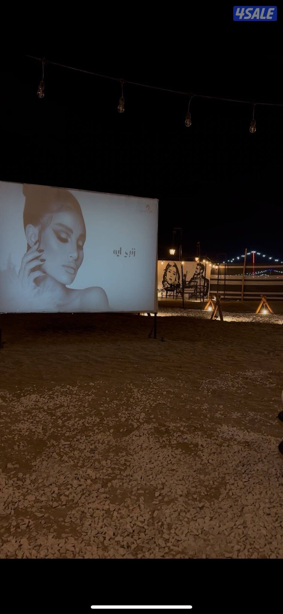 كشتة ايـرث للاجار اليومي1