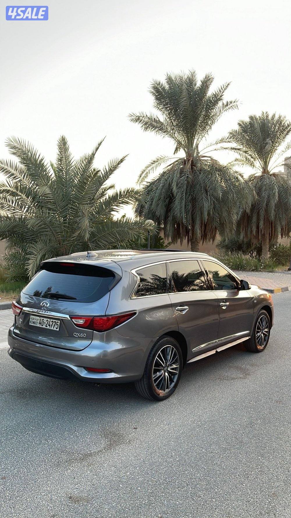 QX60شرط الفحص3