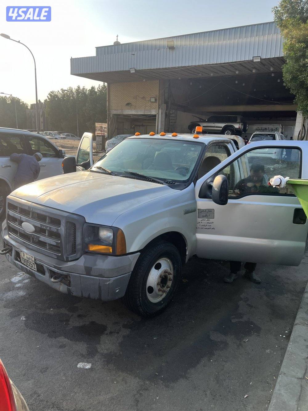 للبيع سطحه f-3500