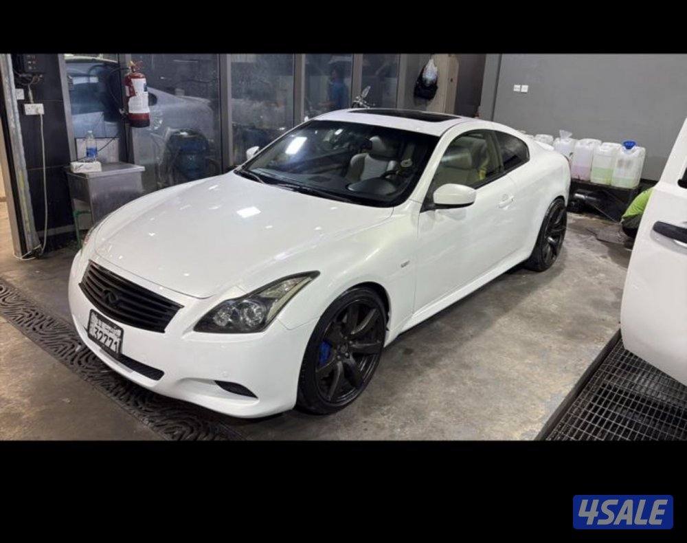 للبيع انفيتني1