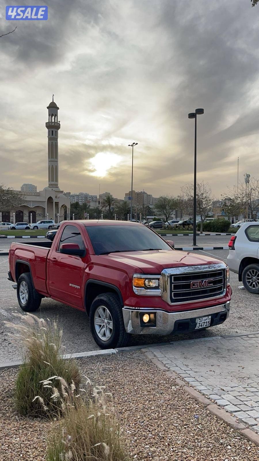 GMC 20150