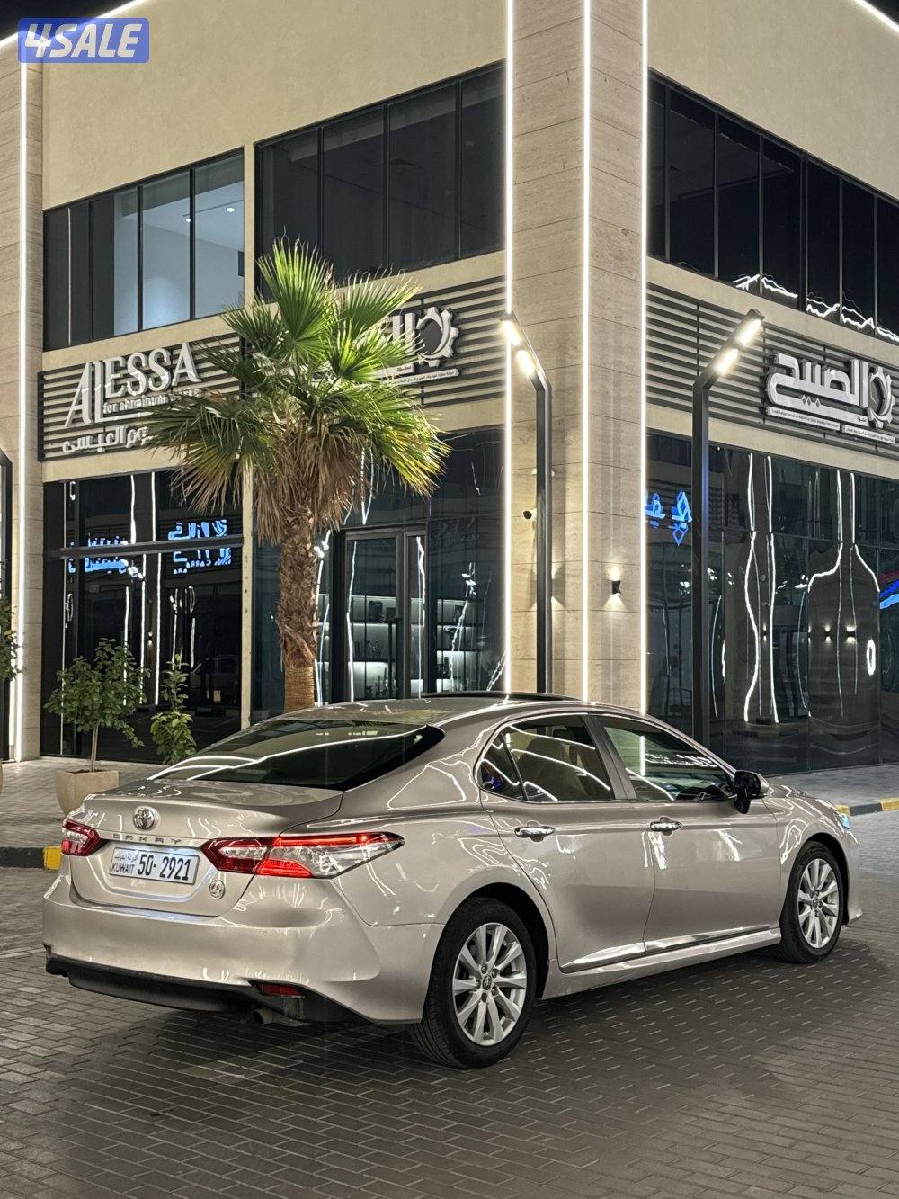 للبيع كامري GLE1