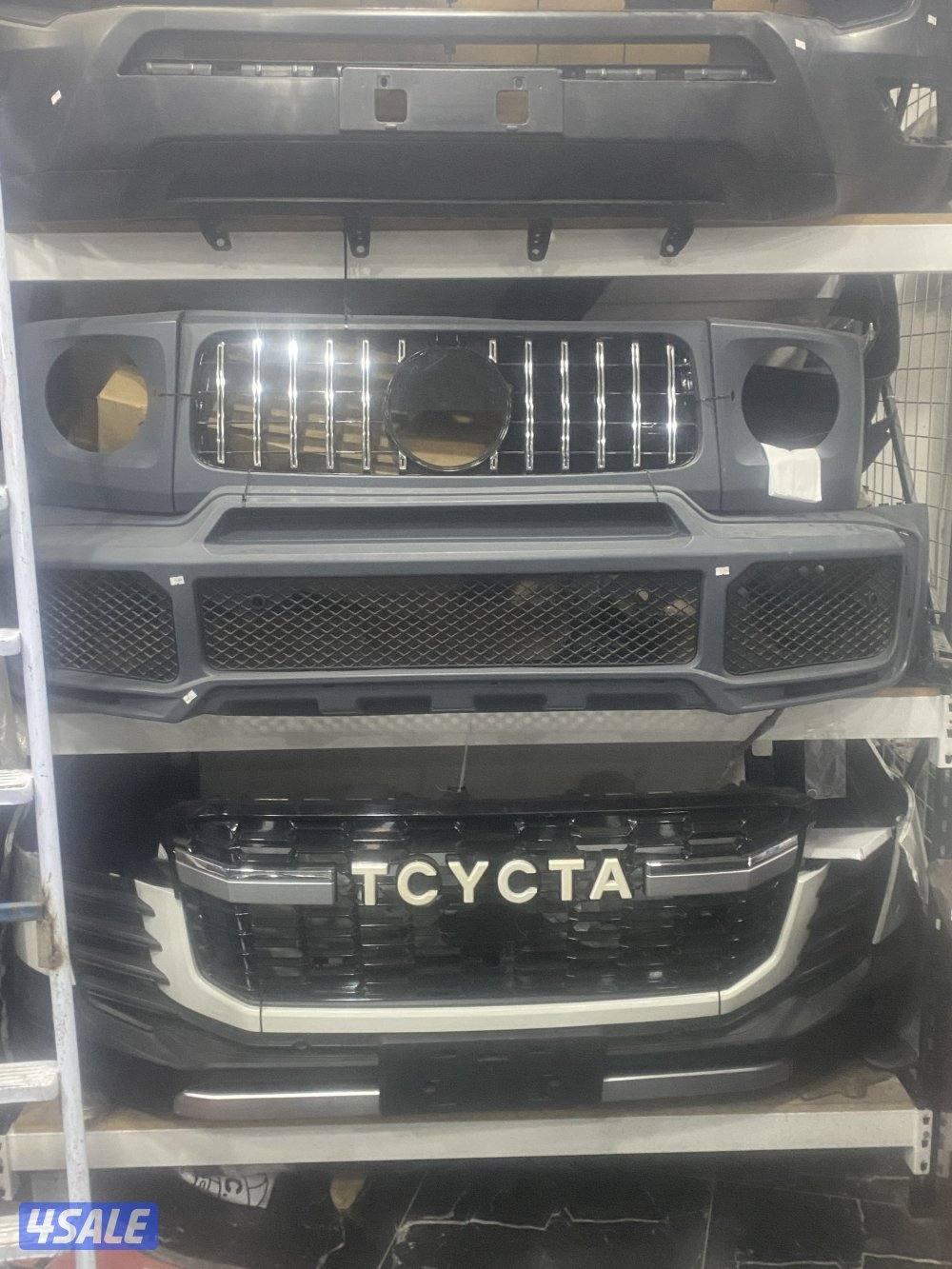 قطع غيار وصبغ وحداد4