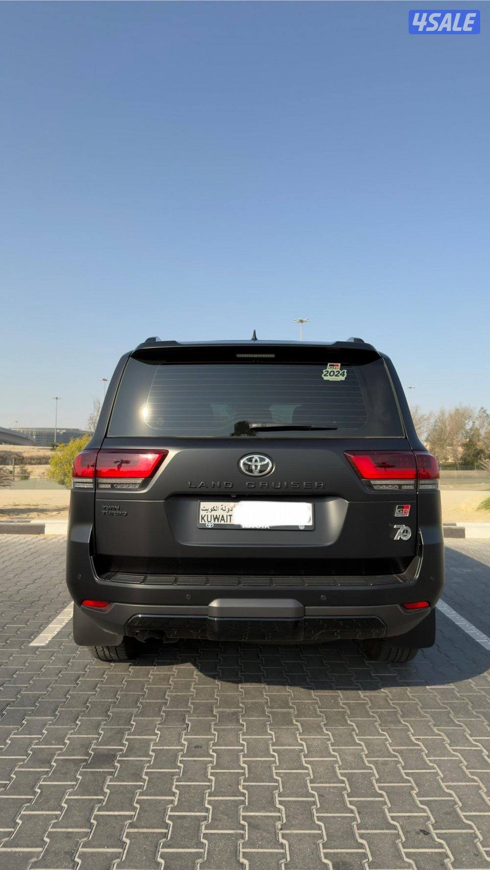 لاندكروزر GR 20246