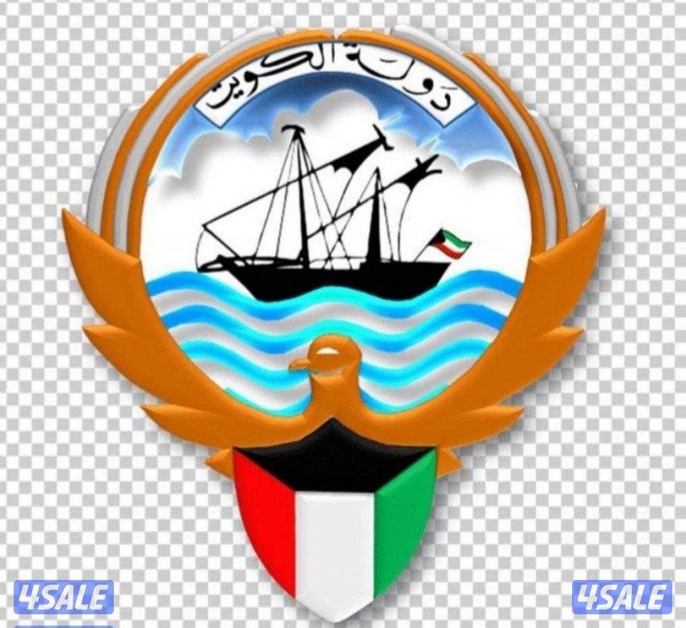 يمني ابحث عن تحويل أقامه مشاريع صغيره يوجد رخصه0