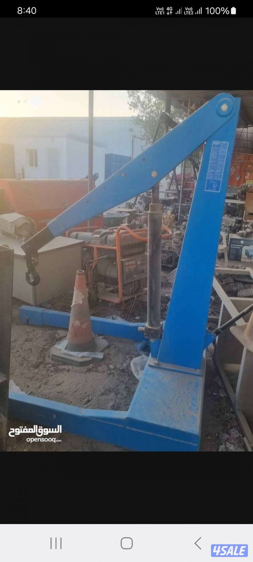 Engine Jack / Hoist 1.5 Ton OMCN ITALY used for 2 months. 200kd0