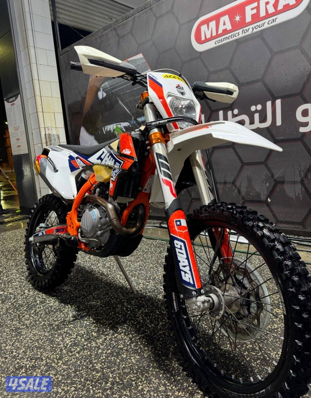 KTM EXC 5002