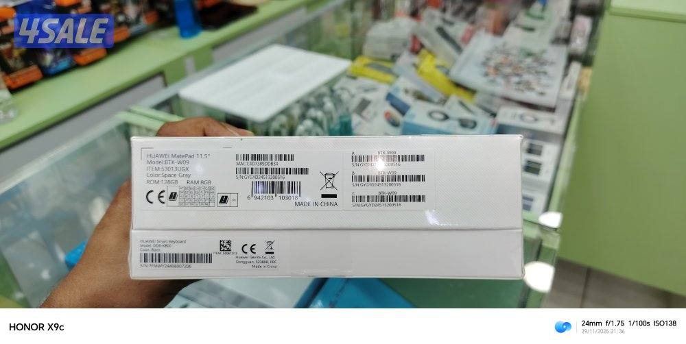 Huawei matepad 11.5 with keyboard free0