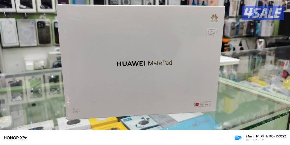 Huawei matepad 11.5 with keyboard free1